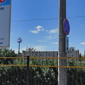 Prospekt Peremohy, 27, Lutsk: photo