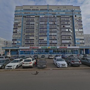 Raskolnikova Street, 51, Naberezhnye Chelny: photo