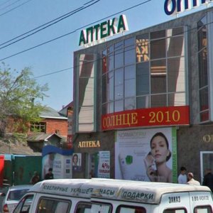 Severnaya Street, 470с2 ، كراسنودار: صورة