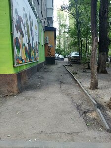 Саратов, Улица имени В.Г. Рахова, 137: фото