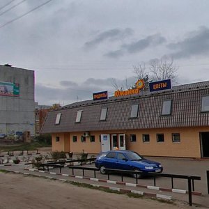 Yuzhnaya ulitsa, 1А, : foto