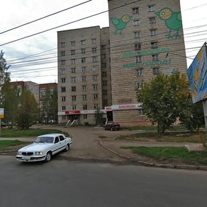 Vorovskogo Street, 115, Kirov: photo