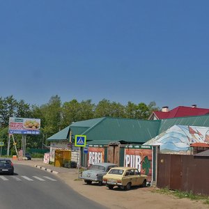 Zhilinskaya Street, No:60, Moskova ve Moskovskaya oblastı: Fotoğraflar