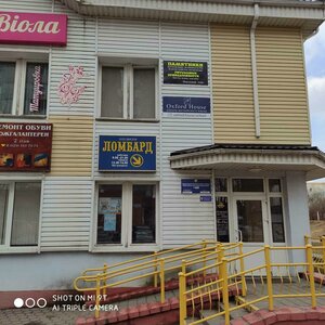 Janki Luchyny Street, 14, : foto