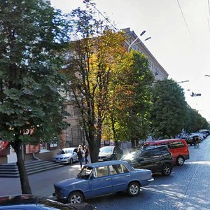 Dmytra Yavornytskoho Avenue, 115, Dnipro: photo