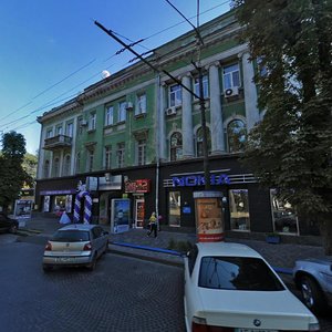 Dmytra Yavornytskoho Avenue, 99, Dnipro: photo