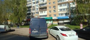 Ulitsa Normandiya-Neman, 26 ، : صورة