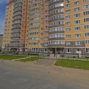 Naberezhnaya Street, 21, Dolgoprudniy: photo