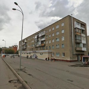 Ulitsa Radishcheva, No:4, Kemerovo: Fotoğraflar