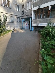 Opalikhinskaya Street, 27, Yekaterinburg: photo