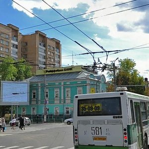 Lenina Avenue, 7, Saransk: photo