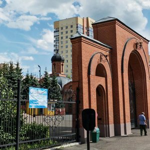Sobornaya ulitsa, 24к1, Kemerovo: photo