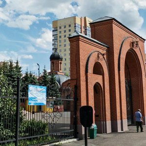 Кемерово, Соборная улица, 24к1: фото