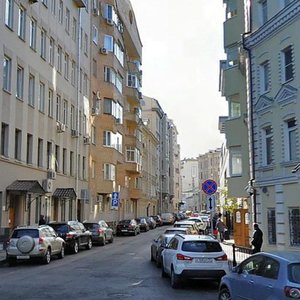 Yermolayevsky Lane, 5с1, Moscow: photo