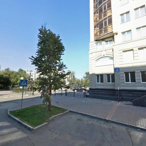 Uritskogo Street, 20, Novosibirsk: photo