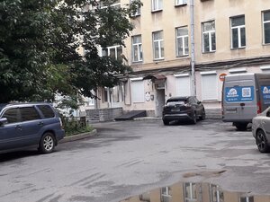 Vladimirskiy Avenue, 15, Saint Petersburg: photo