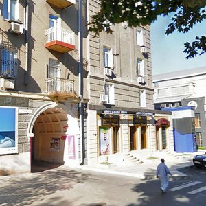 Postysheva Street, 122, Donetsk: photo