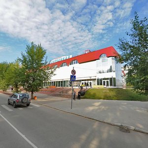 Internatsionalnaya Street, 147, : foto