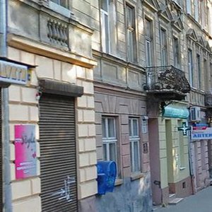 Vulytsia Henerala Chuprynky, No:34, Lviv: Fotoğraflar