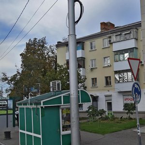 Privokzalnaya Square, 1А ، كراسنودار: صورة