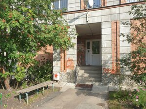 Frolova Street, 25, Yekaterinburg: photo