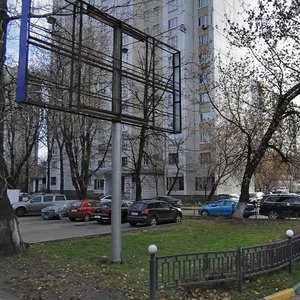 Москва, Большая Филёвская улица, 23к2: фото