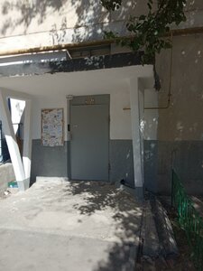 Pavla Korchagina Street, 36, : foto