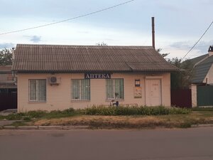 Shevchenko street, 74А, Mena: photo