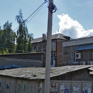Горно‑Алтайск, Коммунистический проспект, 10: фото