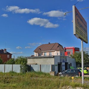 Bolshaya Kamennaya ulitsa, 4А, Chehov: photo