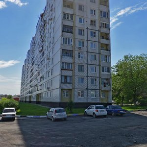 Maryino Settlement, 4 ، موسكو: صورة