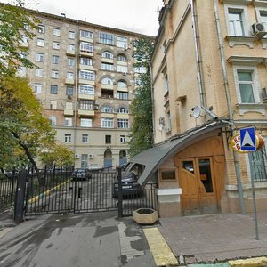 Mira Avenue, 68, : foto