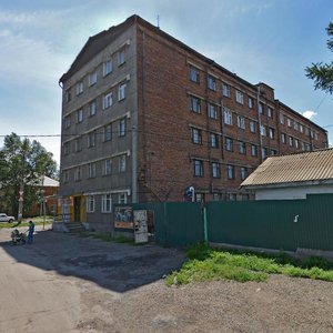 Napolnaya Street, 59, Irkutsk: photo