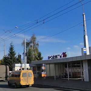 Bogdana Khmelnitskogo Avenue, No:160к1, Belgorod: Fotoğraflar