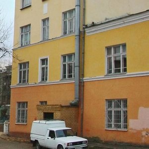 Ulitsa Butlerova, 1 ، : صورة