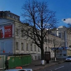 Bohdana Khmelnytskoho Street, 9А, Kyiv: photo