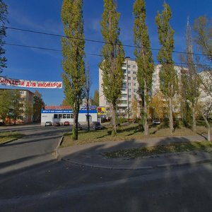 Курск, Проспект Ленинского Комсомола, 105: фото