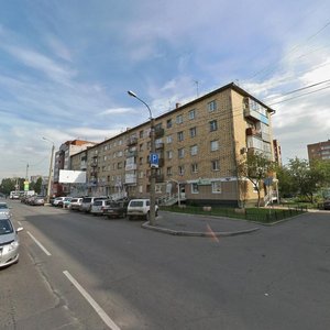 Trade Union Street, 16, Krasnoyarsk: photo