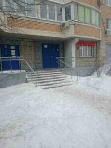Dmitriyevskogo Street, 9, : foto