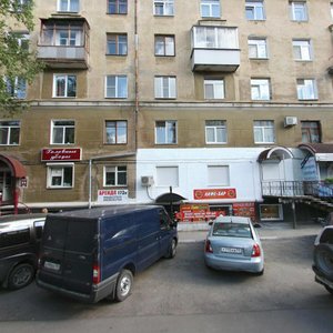 1st Krasnoarmeyskaya Street, 58А, Perm: photo