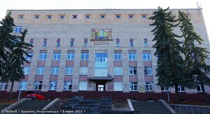 Pushkinskaya Street, 11, Petrozavodsk: photo