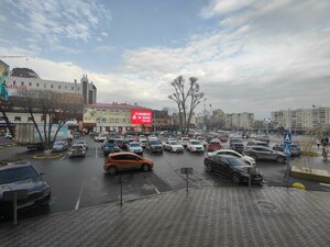 Gertsena Street, 101, Tyumen: photo