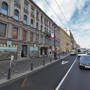 Nevskiy Avenue, 61, Saint Petersburg: photo