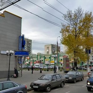 Zelyony Avenue, 79А ، موسكو: صورة
