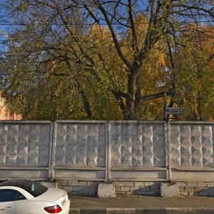 Ryazansky Avenue, No:26с17, Moskova: Fotoğraflar