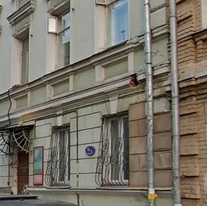 Maly Gnezdnikovsky Lane, 10, Moscow: photo