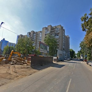 Kirova Street, 8 ، فورونيج: صورة