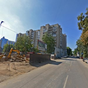 Kirova Street, 8, Voronezh: photo