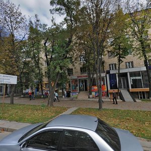 Nauky avenue, No:48, Harkiv: Fotoğraflar