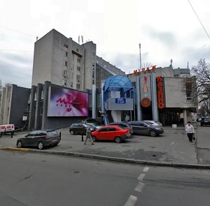 Sichovykh Striltsiv Street, 37/41, Kyiv: photo